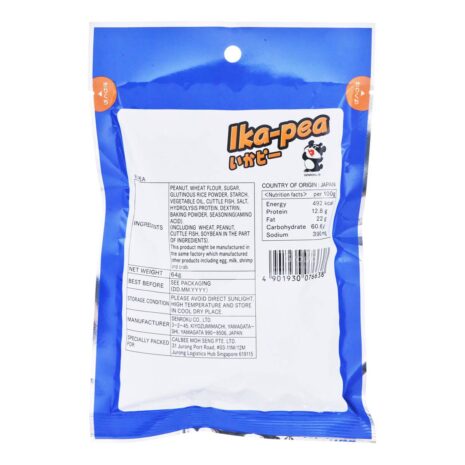 13145716_BXL1_20220315.jpg 13145716_BXL1_20220315.jpg