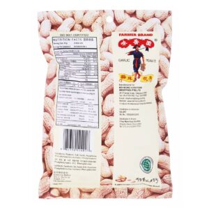Farmer Brand Peanuts - Garlic