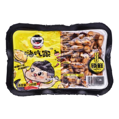 13188633_XL1_20210201.jpg 13188633_XL1_20210201.jpg