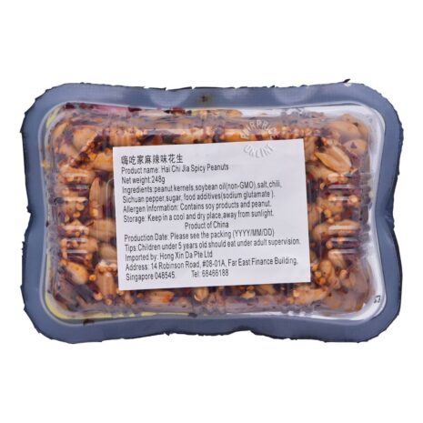 13188633_BXL1_20210201.jpg 13188633_BXL1_20210201.jpg