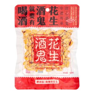 Jiu Gui Peanut - Hot & Spicy
