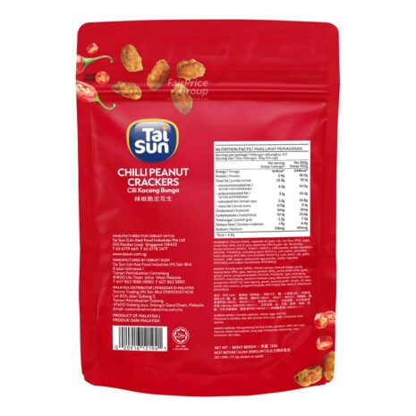 13273119_BXL1_20250722.jpg 13273119_BXL1_20250722.jpg