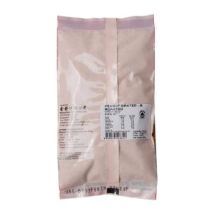 RedMan Roasted Grated Peanut - B