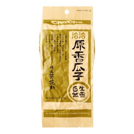 13105490_XL1_20250213.jpg 13105490_XL1_20250213.jpg