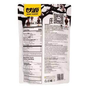 Gan Yuan Sunflower Seeds - Crab Roe