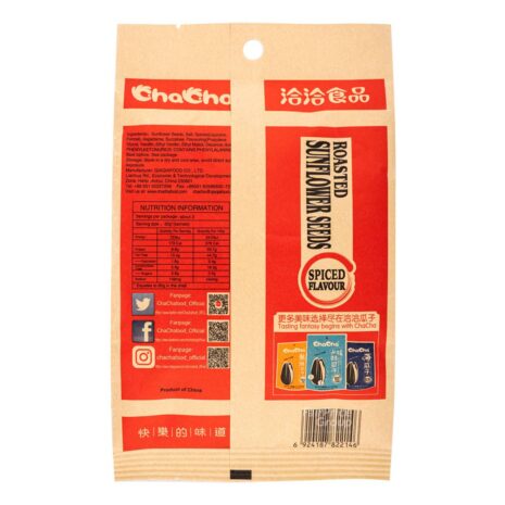 13105491_BXL1_20240222.jpg 13105491_BXL1_20240222.jpg