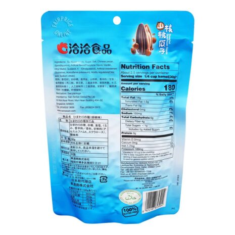 13106290_BXL1.jpg 13106290_BXL1.jpg