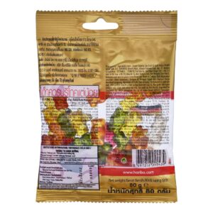 Haribo Gummy Candies - Goldbears