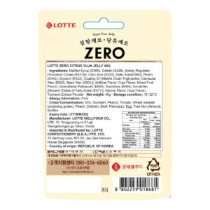 Lotte Zero Fruit Jelly Gummies - Yuzu