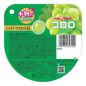 UHA Cororo Fruit Juice Gummy - Muscat Flavor