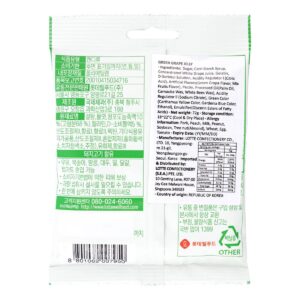 Lotte Jellicious - Green Grape Jelly