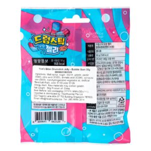 Yumz Bites Drumstick Jelly - Bubble Gum