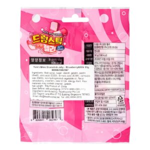 Yumz Bites Drumstick Jelly - Strawberry & Milk