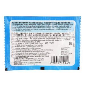 Strepsils Lozenges - Cool (Sensation)