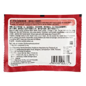 Strepsils Lozenges - Original