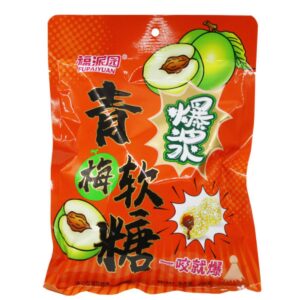 Fupaiyuan Soft Candy (Qing Mei)