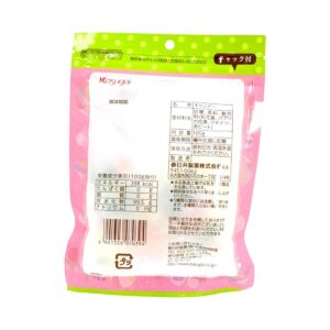 Kasugai Konpeito Candy