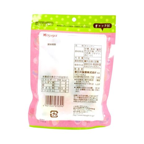 90056689_BXL1_20250822065759_8c46c42a2301b44c6054011e103d63cd.jpg 90056689_BXL1_20250822065759_8c46c42a2301b44c6054011e103d63cd.jpg