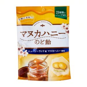 Senjaku Manuka Honey Candy