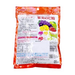 Kanro Non Sugar Fruits Candy