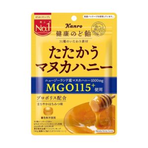 Kanro Manuka Honey Candy