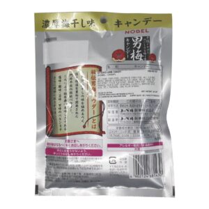 Nobel Otoko Ume Candy