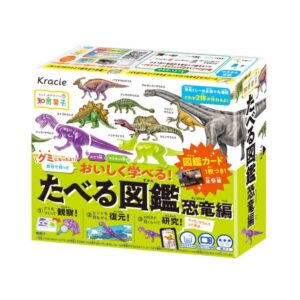 Kracie Edible Picture Book DIY Candy - Dinosaur and Muscat