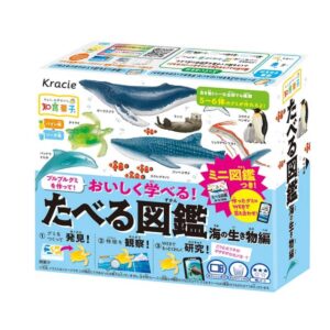 Kracie Edible Picture Book DIY Candy - Sea Creature