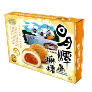 Sun Moon Lake Mochi Peanut