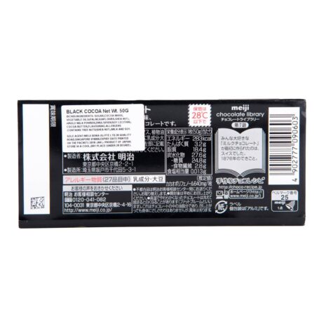 13031713_BXL1.jpg 13031713_BXL1.jpg