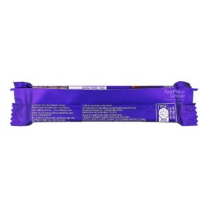 Cadbury Dairy Milk Chocolate - Plain