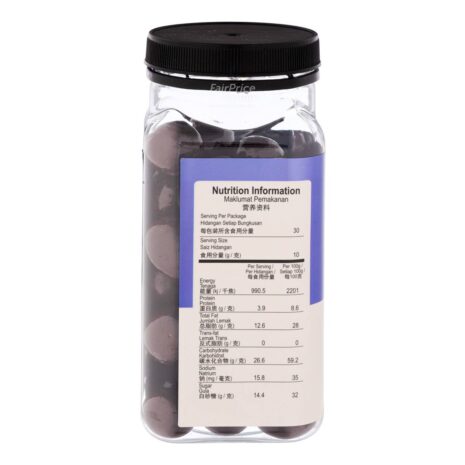 13254569_RXL1_20240818.jpg 13254569_RXL1_20240818.jpg