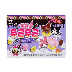 Seoju Chocolate DIY Kit - Chocolate Making