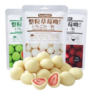 Teyishi Cocoa Chocolate Strawberry Snack