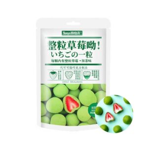 Teyishi Matcha Chocolate Strawberry Snack [KEMF]