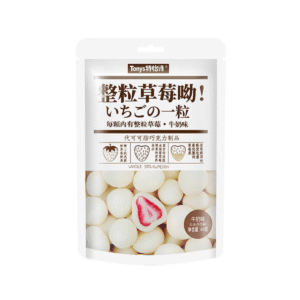 Teyishi Cocoa White Chocolate Strawberry Snack