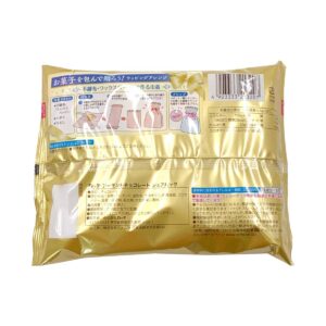 Lotte Almond Chocolate Mini Packs