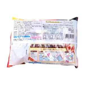 Lotte Ghana and Crunky Chocolate Assorted Pack