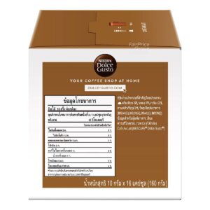 Nescafe Dolce Gusto Beverage Capsules - Cafe Au Lait