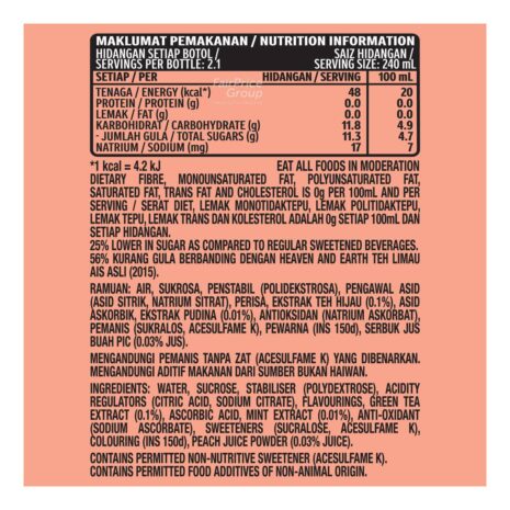 12713660_BXL1_20240729.jpg 12713660_BXL1_20240729.jpg