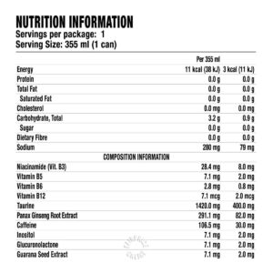 Monster Energy Can Drink - Ultra