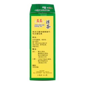 Zhen Zhen Hao Tea - Cooling