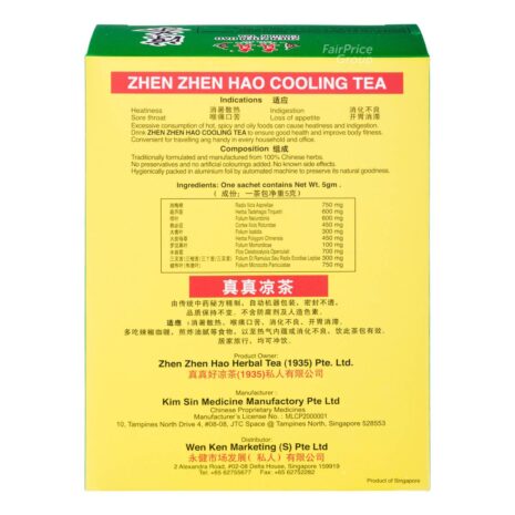 12686599_BXL1_20231229.jpg 12686599_BXL1_20231229.jpg