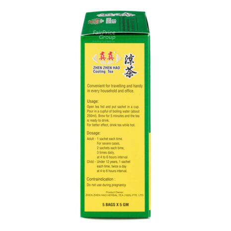 12686599_LXL1_20231229.jpg 12686599_LXL1_20231229.jpg