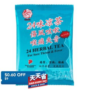 QianJin 24 Herbal Tea - Sore Throat & Fever