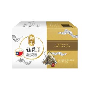 Imperial Tea Osmanthus Oolong Tea