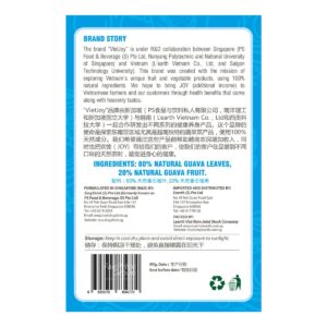 Vietjoy Leaf Tea Bags - Guava