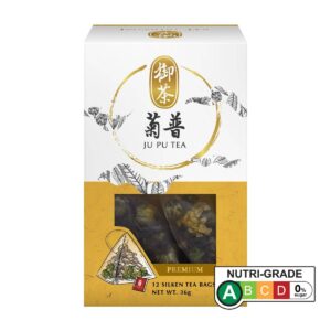 Imperial Tea Ju Pu Tea