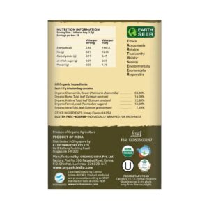 Organic India Tulsi Tea - Honey Chamomile