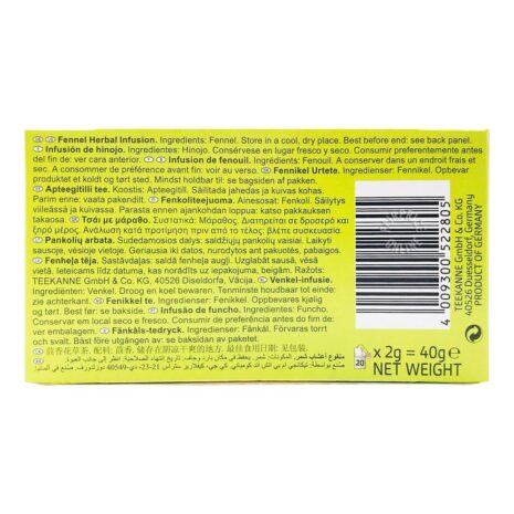 11758642_BXL1_20201118.jpg 11758642_BXL1_20201118.jpg